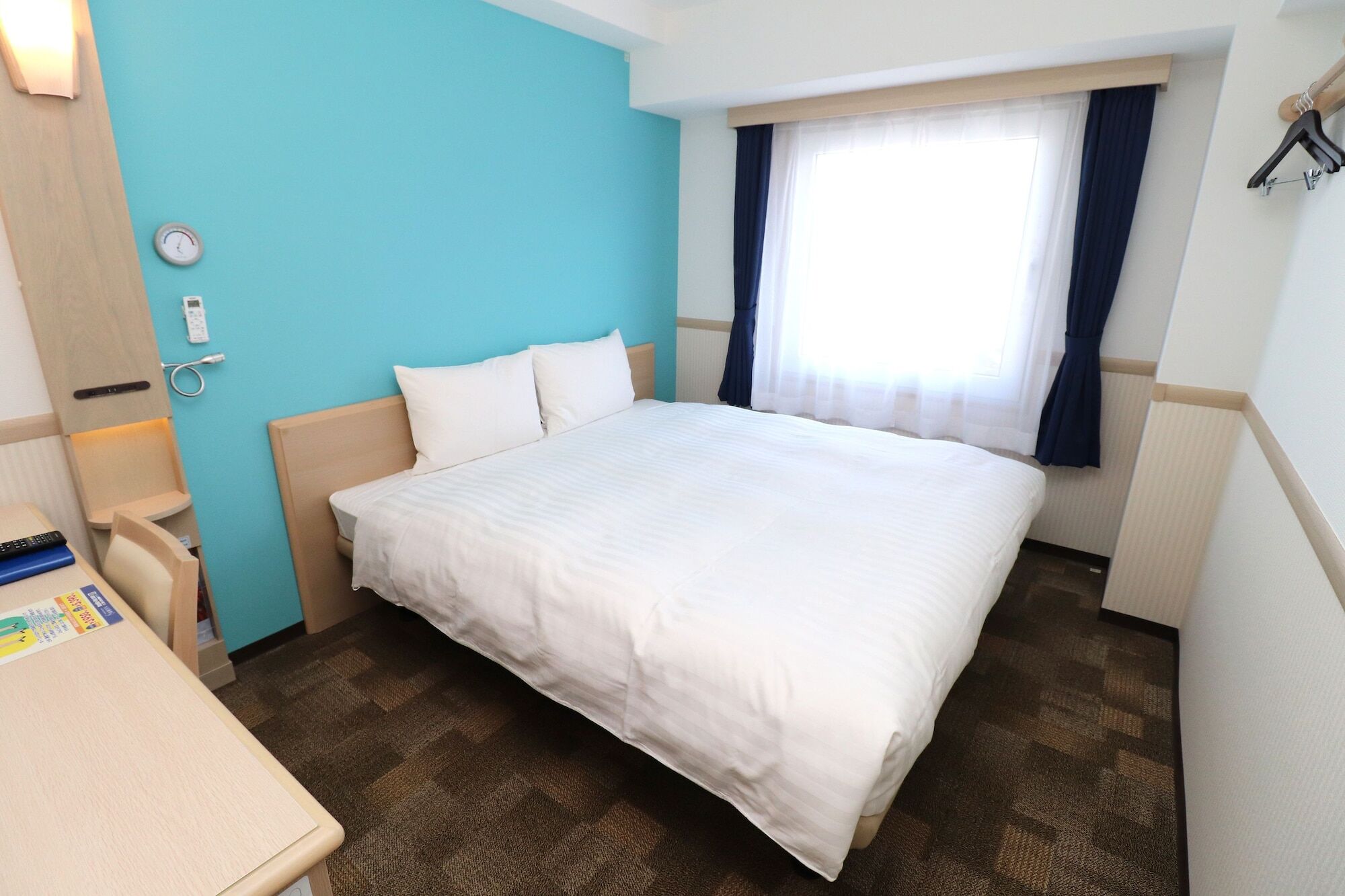Toyoko Inn Daegu Dongseongro Exterior foto